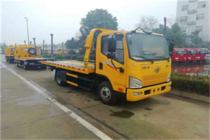 甘井子区附近24小时救援车电话