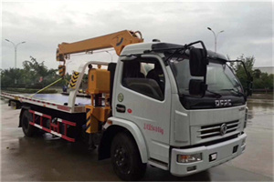 甘井子区24小时道路救援服务