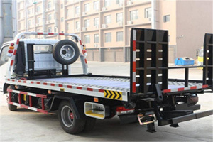 甘井子区24小时道路救援电话