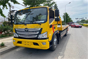 甘井子区汽车救援头像