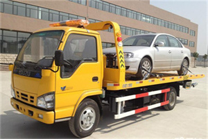 甘井子区道路救援一般怎么收费