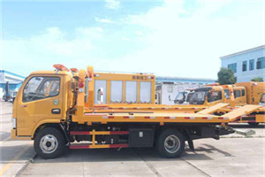 甘井子区送油救援服务