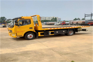 甘井子区高速公路汽车救援电话