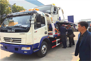 甘井子区汽车道路救援拖车价格